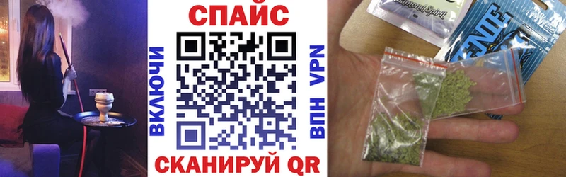 Бутират бутандиол  продажа наркотиков  дарк нет Telegram  Железногорск-Илимский 