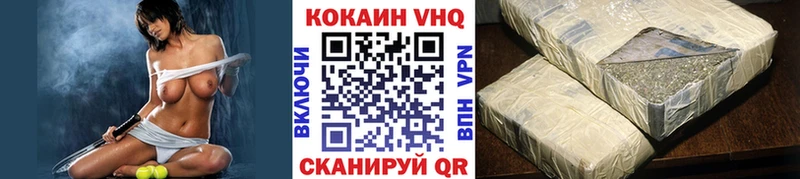 кракен tor  Железногорск-Илимский  КОКАИН Колумбийский 