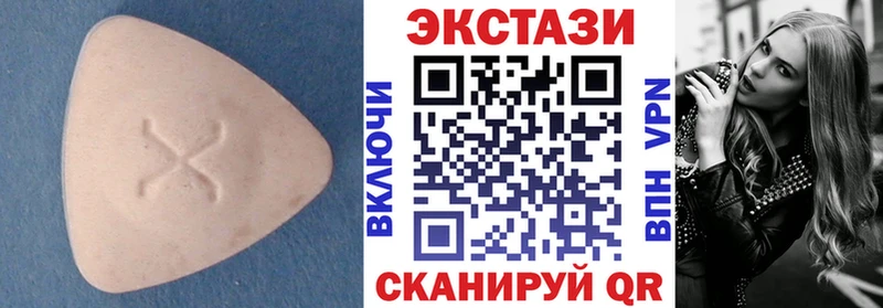 Экстази бентли  мега зеркало  Железногорск-Илимский  где купить наркоту 