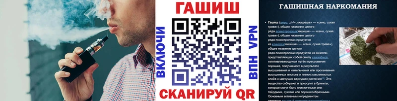 ГАШ 40% ТГК Железногорск-Илимский