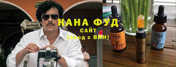 MDMA Premium VHQ Горняк