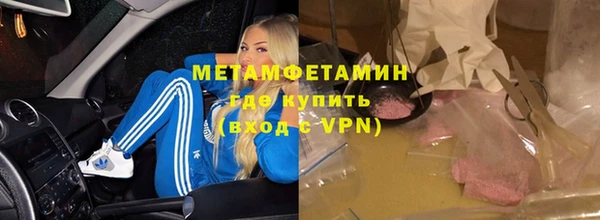 ECSTASY Вяземский