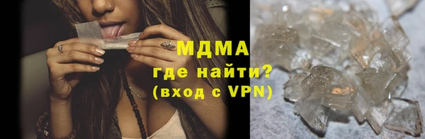 индика Вязьма