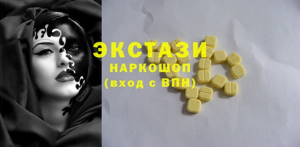 PSILOCYBIN Вязники