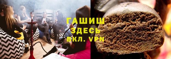 ECSTASY Вяземский