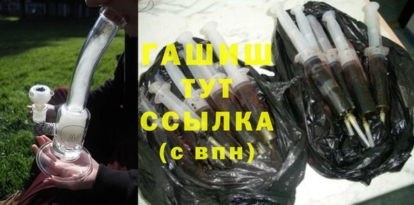 MDMA Premium VHQ Горняк