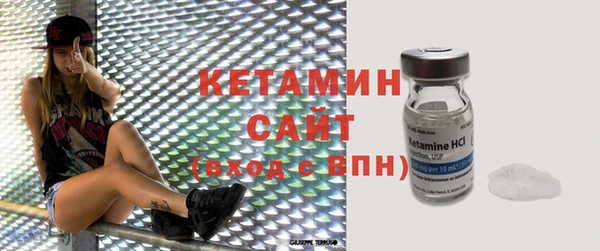 MDMA Premium VHQ Горняк