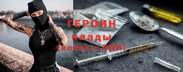 MDMA Premium VHQ Горняк