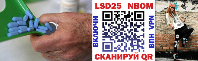 MEGA ссылка  Железногорск-Илимский  Лсд 25 экстази кислота 